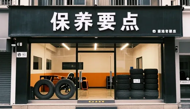 汽车内饰套件市场发展中的用户需求演变与应对策略